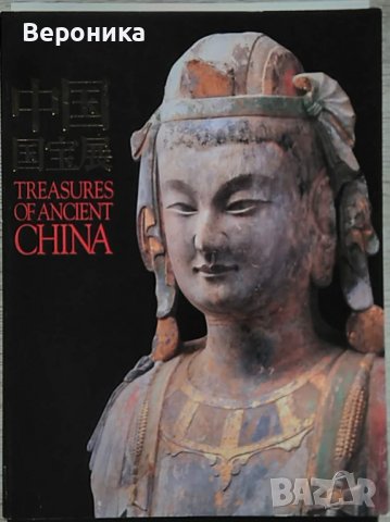 Японски картички и книги за изкуство, снимка 5 - Чуждоезиково обучение, речници - 39424418