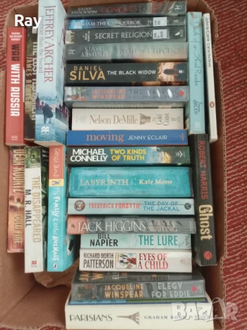 Книги на английски език х 8 лв..