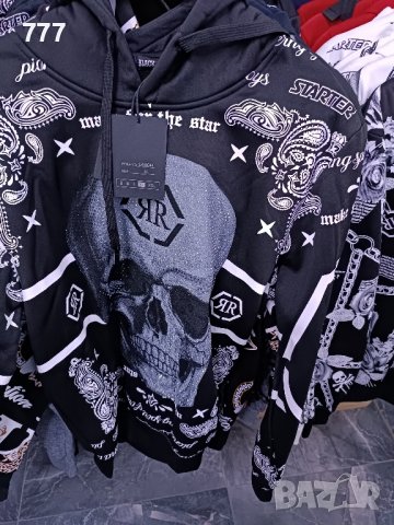 суичъри, снимка 4 - Суичъри - 43829015