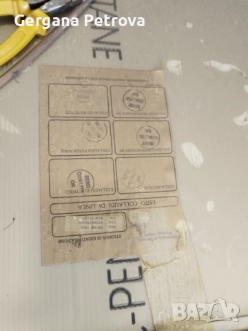 Хладилник за вграждане Ariston 160 л, снимка 2 - Хладилници - 52422640