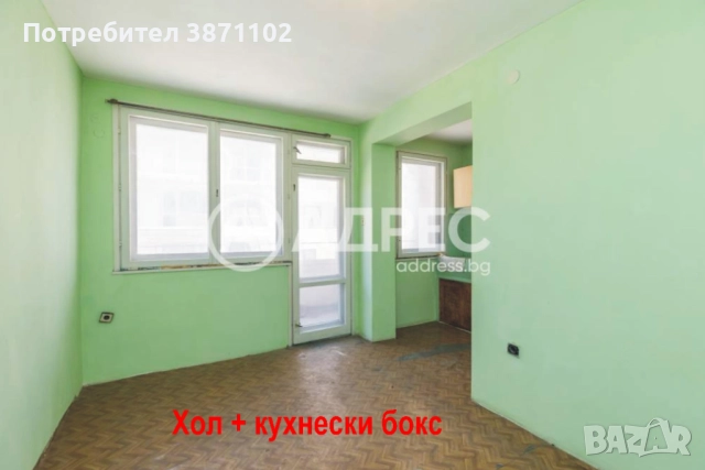 Агенция Адрес продава слънчев, тристаен апартамент в гр. Варна, кв. Трошево – 93 кв.м, тухла, снимка 9 - Апартаменти - 52546779