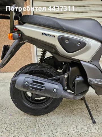 Yamaha Slider , снимка 9 - Мотоциклети и мототехника - 49786703