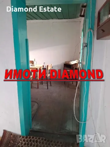 Къща с гараж в с. Бяла река общ. Първомай, снимка 11 - Къщи - 49399993