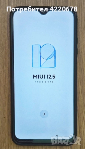 Xiaomi Redmi 9T, 64GB