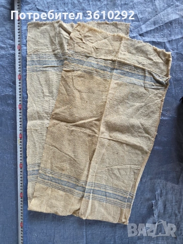 Народни носии, снимка 17 - Антикварни и старинни предмети - 53484406