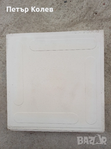 гипсови плочки за рисуване, снимка 4 - Картини - 51694017