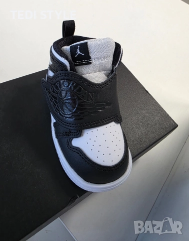 Детски маратонки Sky Jordan 