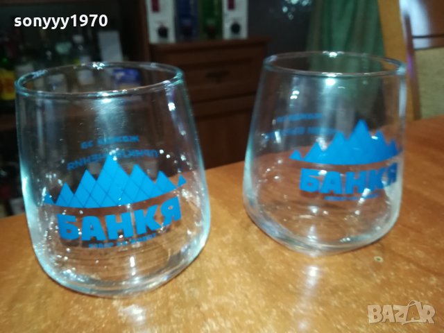 БАНКЯ 2 ЧАШИ 0712211412, снимка 10 - Колекции - 35059569