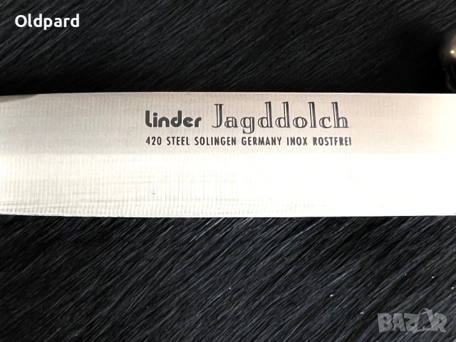 Немски ловен нож (Солинген 122315), снимка 5 - Ножове - 40289998