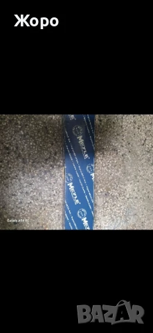 Външен кормилен накрайник Е46 136к. ляв, снимка 4 - Части - 50497076