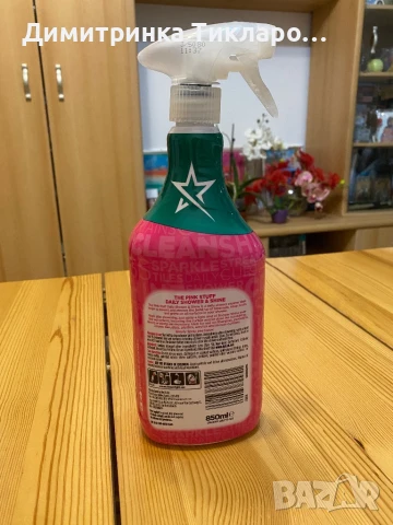 Спрей за почистване баня THE PINK STUFF, снимка 3 - Препарати за почистване - 51397156