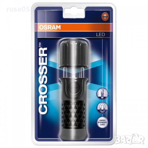 Фенер "OSRAM CROSSER MULTIFU", снимка 1 - Прожектори - 27291807