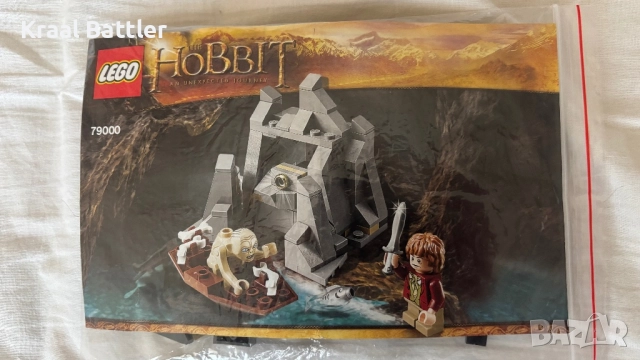 LEGO 79000 The hobbit Riddles for the ring, снимка 2 - Конструктори - 52824676