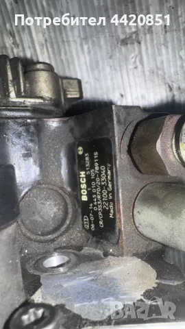 Помпа За Високо Налягане (ГНП) За Toyota Corolla 2006 -0445010105 , 22100-33040, снимка 2 - Части - 49764456