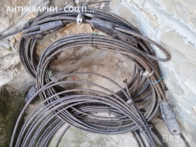 Стари Соц Телени Въжета / 4 Броя / 20 Метра Брой / 10 кг. Брой / 10мм / 50лв. Брой! , снимка 4 - Резервни части за машини - 52250404