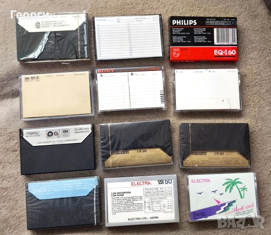 Аудио касети , снимка 2 - Аудио касети - 53609204