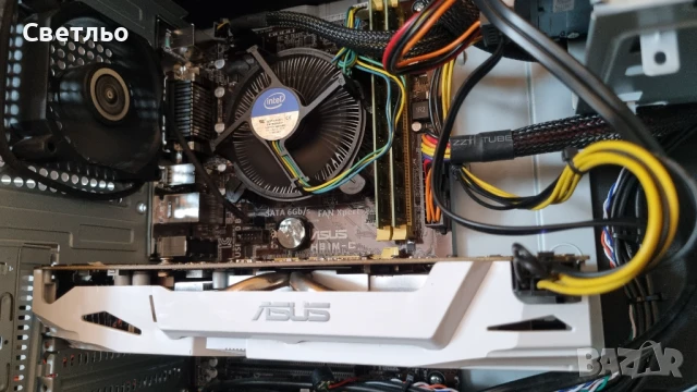 Геймърска конфигурация Intel I7 4790 , RX480 4GB , 16GB Рам, снимка 3 - Геймърски - 51081021