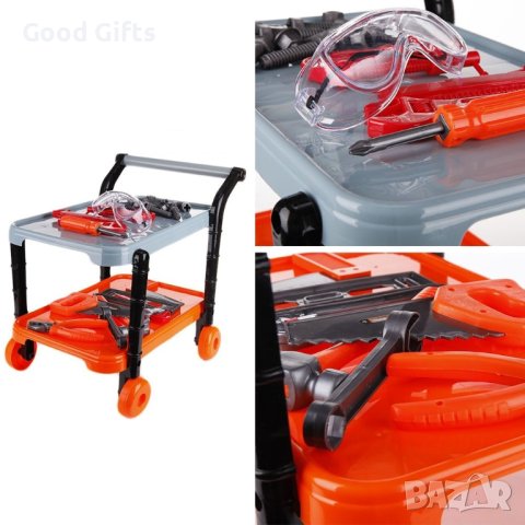 Комплект Детски инструменти на количка, 44 части