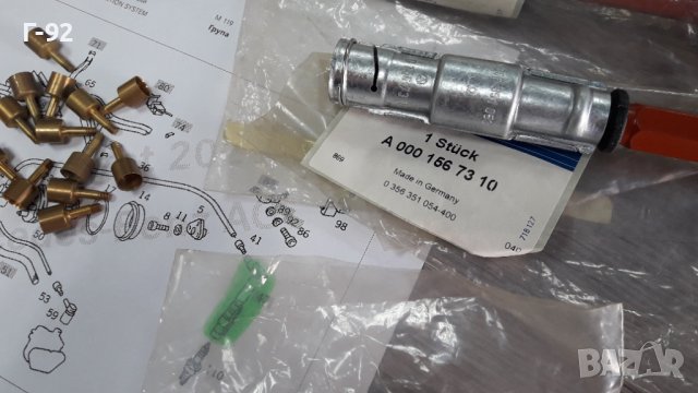 A0001567310**NEU**Mercedes Benz**M119**V8**ЛУЛИ ЗА ЗАПАЛИТЕЛНИ СВЕЩИ**, снимка 2 - Части - 40358491