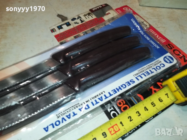 6 НОЖА ОТ ФРАНЦИЯ-НОВИ 3010252247, снимка 16 - Ножове - 52240734