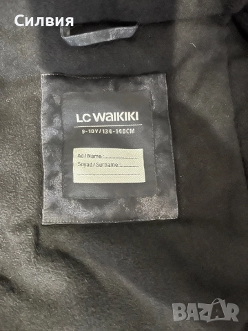 Дитско зимно яке, снимка 4 - Детски якета и елеци - 52163454