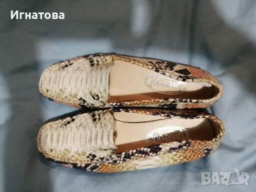 Мокасини естествена кожа , снимка 7 - Дамски ежедневни обувки - 39666605
