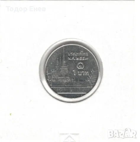 Thailand-1 Baht-2559 (2016)-Y# 443-Rama IX-Magnetic, снимка 4 - Нумизматика и бонистика - 49362279