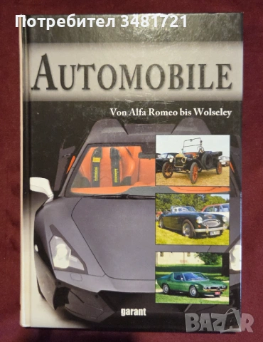 Automobile. Von Alfa Romeo bis Wolseley