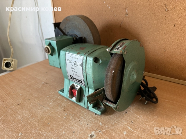 комбиниран шмиргел с редуктор "FERM", снимка 4 - Други инструменти - 52809165