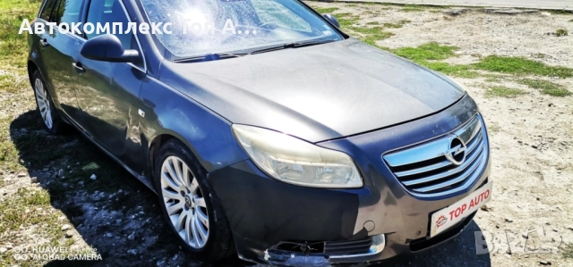 Opel insignia/Опел Инсигния, снимка 2 - Автомобили и джипове - 51513860