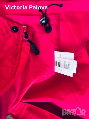 Красиво водоустойчиво яке с качулка  JOHN CABOT, снимка 14 - Якета - 52021519