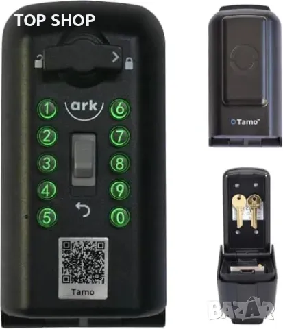 Нов Максимална сигурност за ключове, кодов сейф за външен монтаж, снимка 8 - Други - 49217181