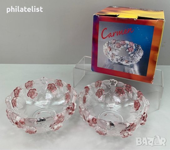 купи за бонбони Carmen Walther Glas - 3 броя, снимка 3 - Декорация за дома - 40323312