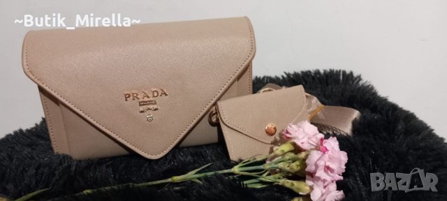 дамска чанта с портмоне Prada, снимка 1
