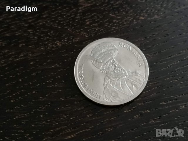 Монета - Румъния - 100 леи | 1994г., снимка 2 - Нумизматика и бонистика - 28266916