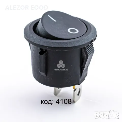 Бутон превключвател Rocker, Кръгъл, ∅20.2 mm, 6А/250VAC, снимка 5 - Друго търговско оборудване - 48960810