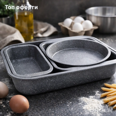Комплект 4 тави за печене Cheffinger 