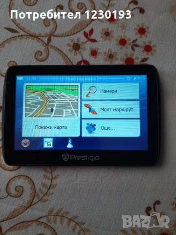 Обновяване и инсталиране на iGO навигации НИСКИ ЦЕНИ и качество на работата!, снимка 12 - Навигация за кола - 28402069