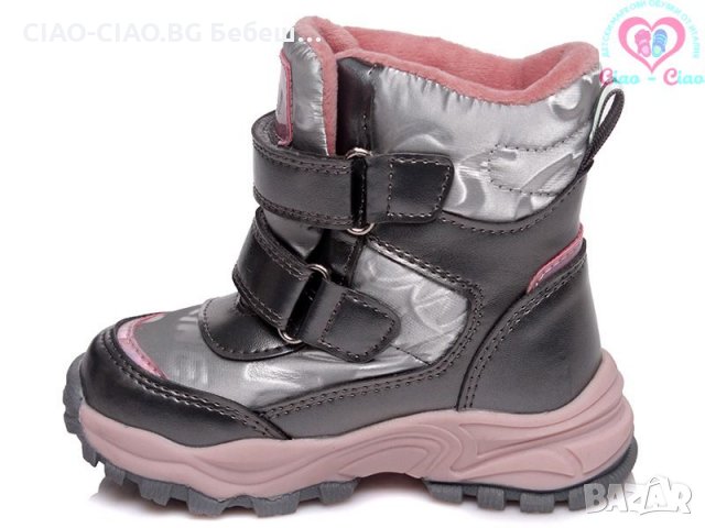 №22-№26, Бебешки апрески за момиче WEESTEP в розово и сиво, снимка 2 - Бебешки боти и ботуши - 35095061