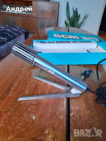 Стар микрофон Grundig GSM 319, снимка 7 - Други ценни предмети - 47850349