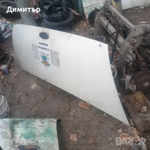 Капак Преден За Форд Транзит 2002г / Ford Transit 2002y