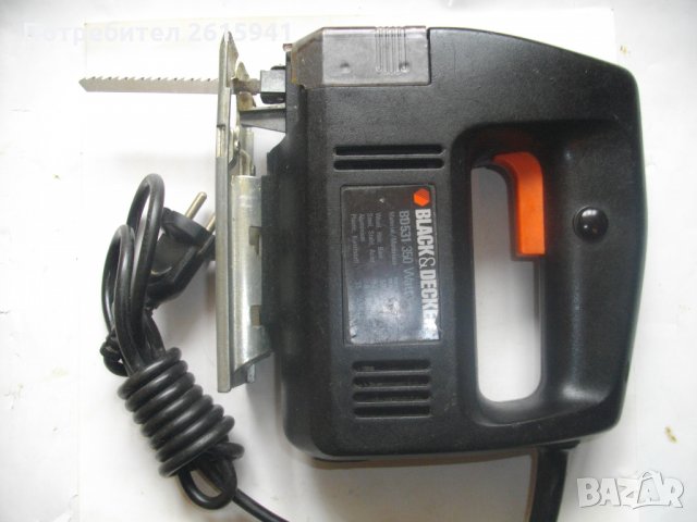 Black Decker BD531H1-Английско Зеге-350 Вата-Блек Декер-1,7 Ампера