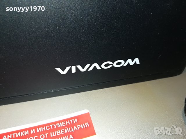 huawei 4g vivacom new model 2705221206, снимка 8 - Рутери - 36891155