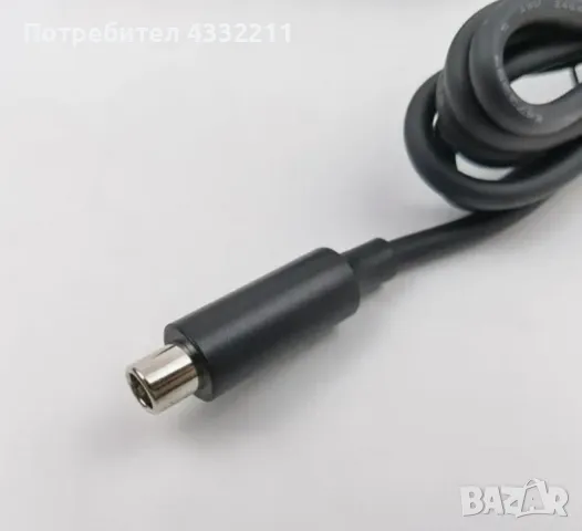 Зарядно за електрическа тротинетка, снимка 1