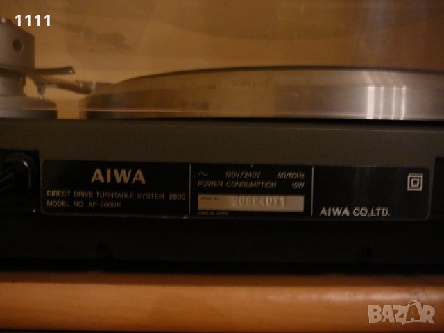 AIWA AP-2600K тежък, снимка 11 - Ресийвъри, усилватели, смесителни пултове - 35311276