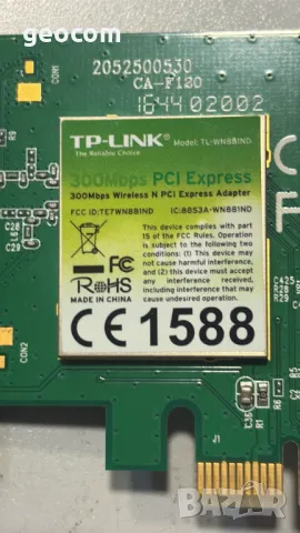 TP-Link TL-WN881ND V2.20 безжичен адаптер , снимка 3 - Мрежови адаптери - 50364362