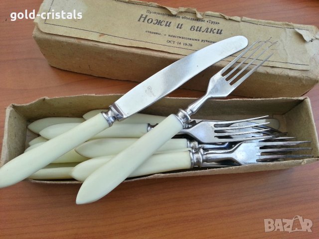 антикварни руски прибори  вилици и ножове , снимка 1 - Антикварни и старинни предмети - 27991275