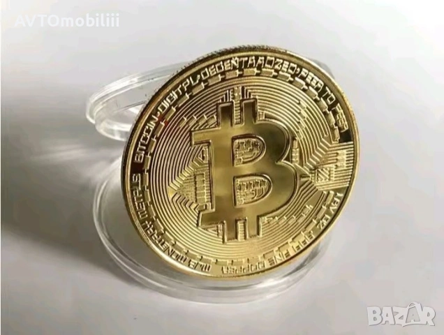 Позлатен ключодържател и монета биткойн
