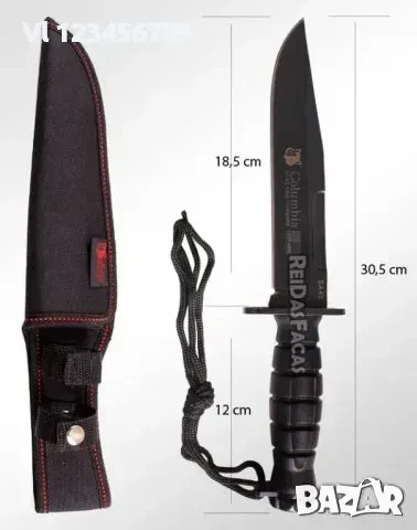 Боен тактически нож COLUMBIA SA43, снимка 3 - Ножове - 50852091