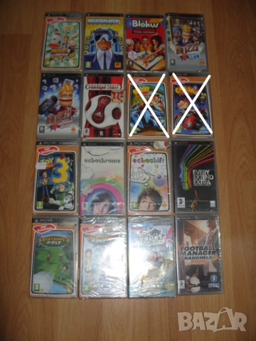 Игри за PlayStation Portable, PSP Част 4 - 30лв за брой